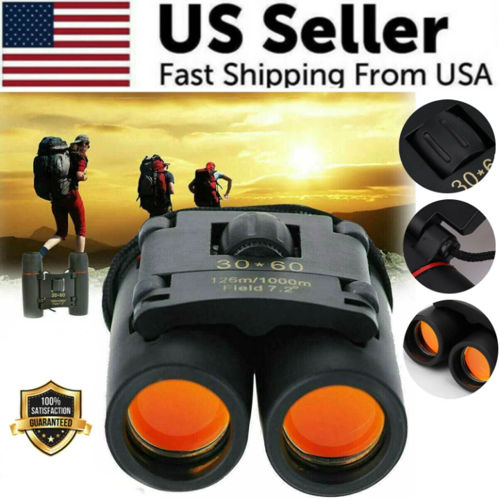TrailGlass 30x60 — Compact Binoculars